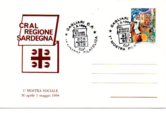 1^ mostra CRAL Sardegna - 1994